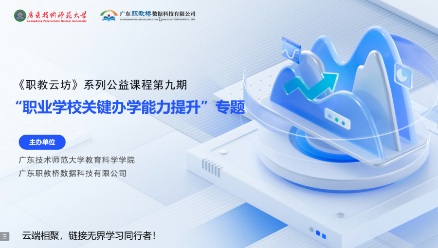 屏幕截图 2025-04-18 145921.png