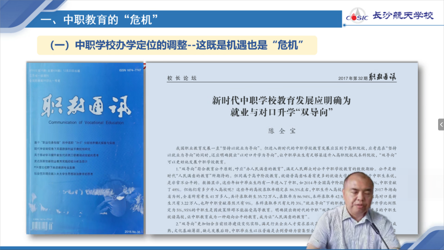 屏幕截图 2025-04-18 152832.png