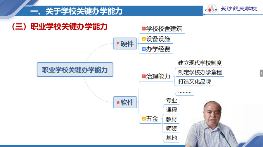 屏幕截图 2025-04-18 154459.png