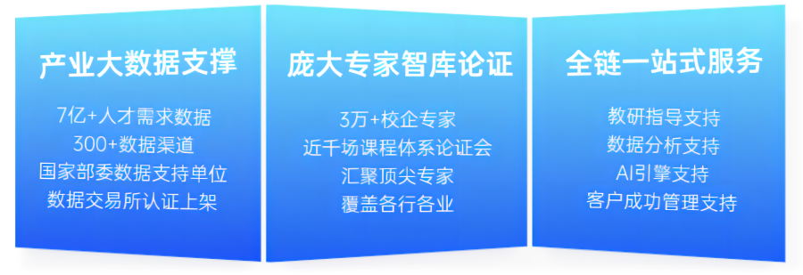 尾图.png