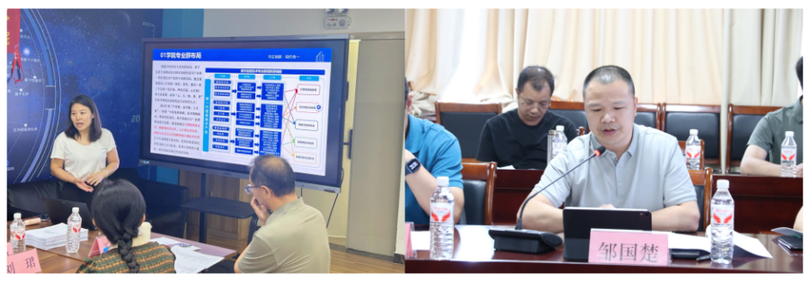 屏幕截图 2025-07-18 170103.png