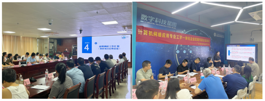 屏幕截图 2025-07-18 170122.png