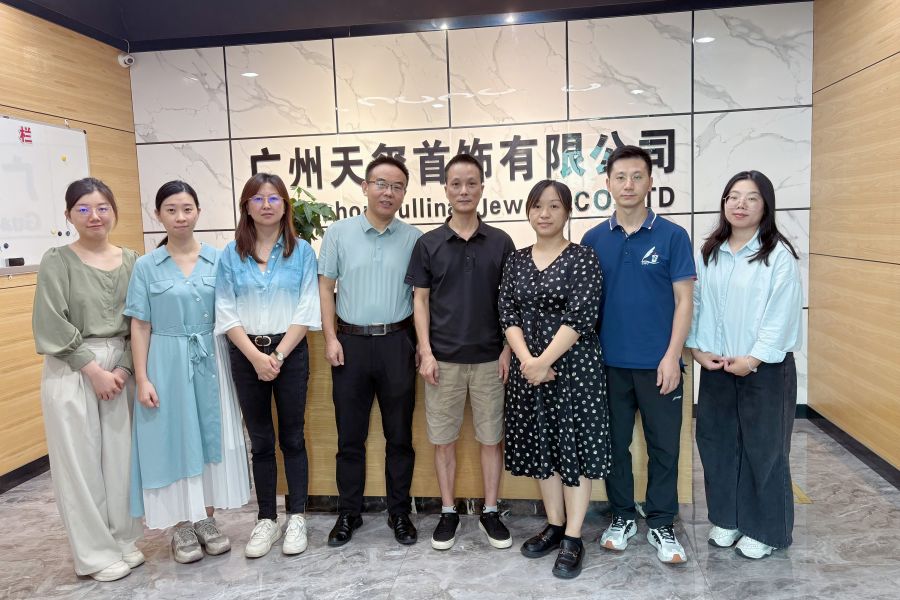 广州天玺首饰有限公司 (2).jpg