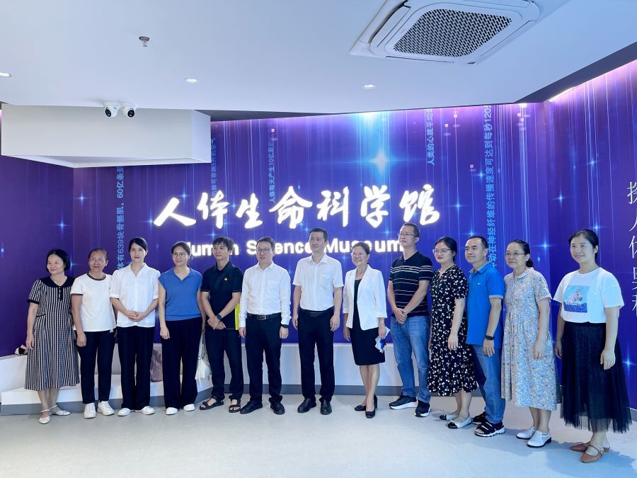 7月8日下午广东省湛江卫生学校 (1).jpg