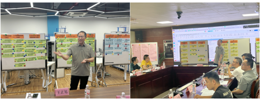 屏幕截图 2025-07-18 165815.png