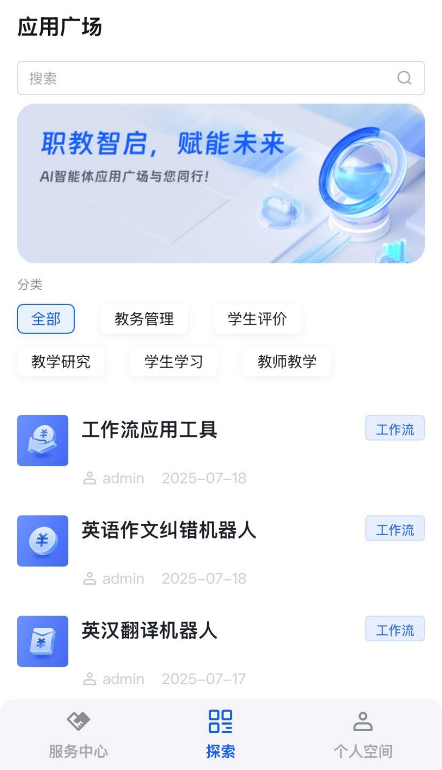 图片13.png