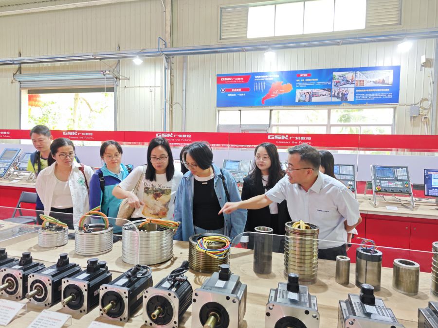 广州数控设备有限公司 (2).jpg