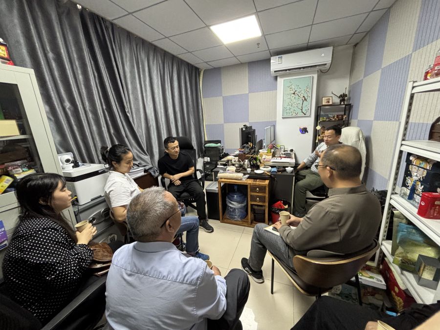 广州像素顶点数字科技有限公司 (2).jpg