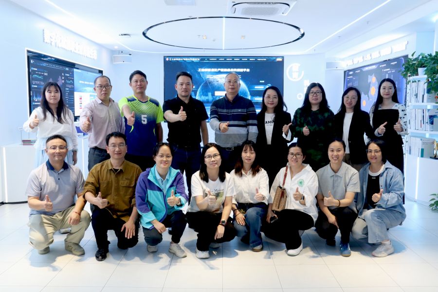 广东职教桥数据科技有限公司 (1).jpg