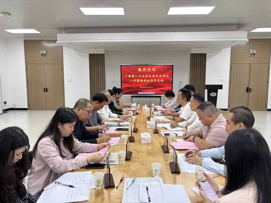 深圳市龙岗职业技术学校 (2).jpg