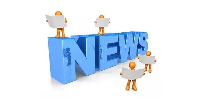 教育部关于加强网络学习空间建设与应用的指导意见 教技〔2018〕16号