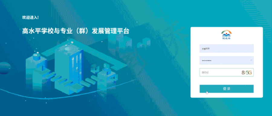 【高水平平台版本上新】新版本居然藏着这么多好用的功能，点击获取最新功能！