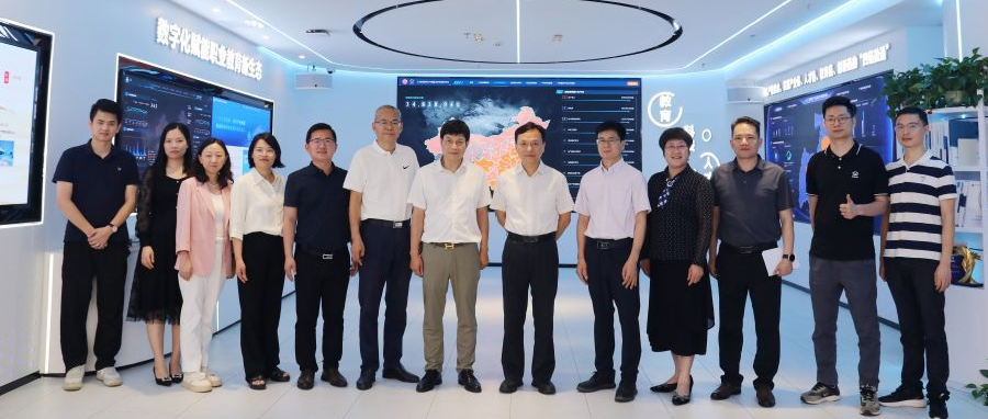 广东技术师范大学与职教桥召开校企合作交流会，聚焦人才培养产业学院建设