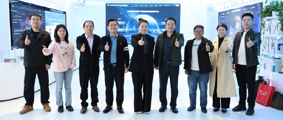 深化交流谋共赢 资源整合促发展