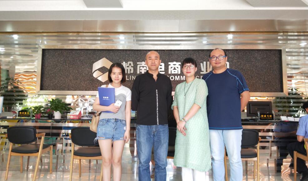 携手广州电子商务行业协会走访岭南电商产业园，努力做好电商专业建设人才对接下沉工作