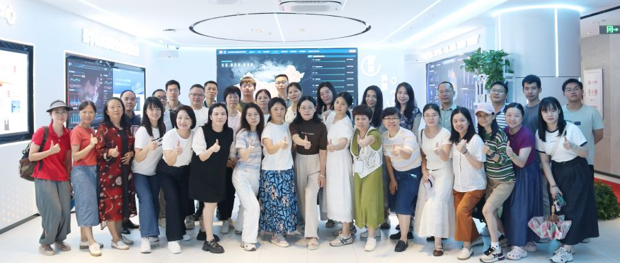 “2025年中职教师教改成果质量提升班”到职教桥研讨交流