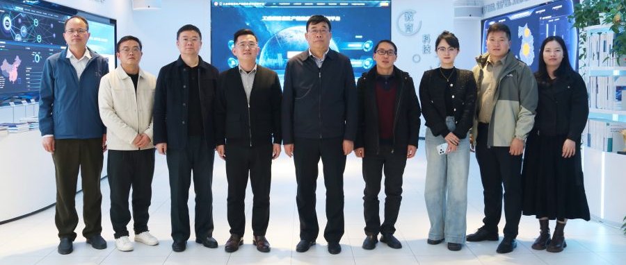 共探数字化产教融合 职教桥与毕节工业职业技术学院召开校企交流会