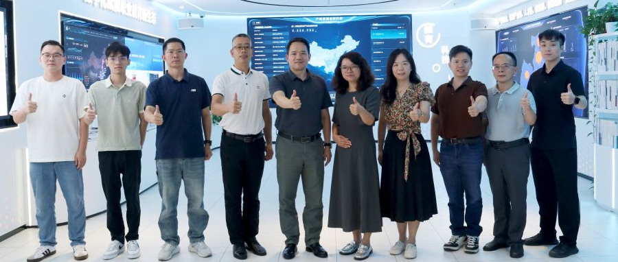 深化校企交流 共商产教融合数字化实践中心建设