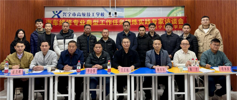 岗位实践引领课程建设，融合产业优势促进专业发展 