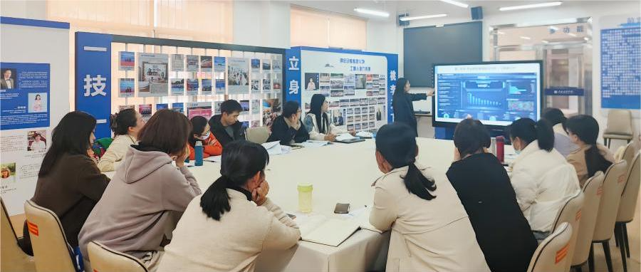 大数据赋能优质专业建设！广西工商学校电子商务专业群人才培养方案研制项目启动会议召开