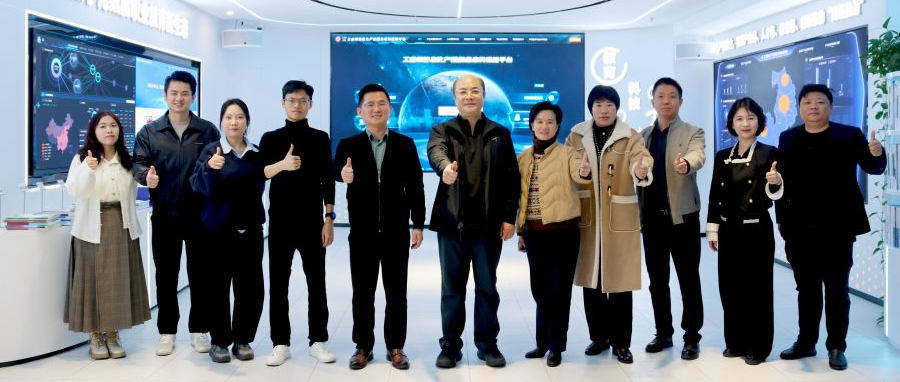 聚焦办学能力监测与智能化管控 | 永州职业技术学院与职教桥召开研讨会