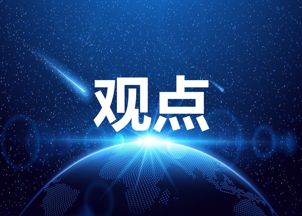 职业教育是深化教育改革的重要突破口