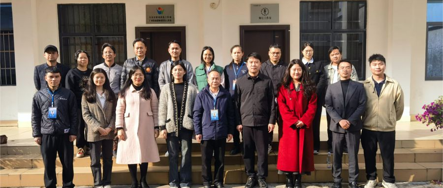 助力专业数字化升级｜北部湾职业技术学校坭兴陶专业课程资源开发服务项目启动会议顺利召开