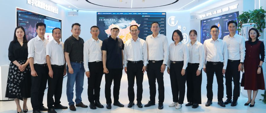 数字化赋能职业教育 | 云浮市中等专业学校与职教桥携手召开校企交流会