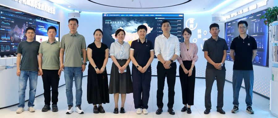 黑龙江省职业教育发展研究中心主任徐婵带队到职教桥开展座谈交流