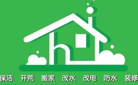 【职业教育】新旧动能转换，家政职教金矿待采