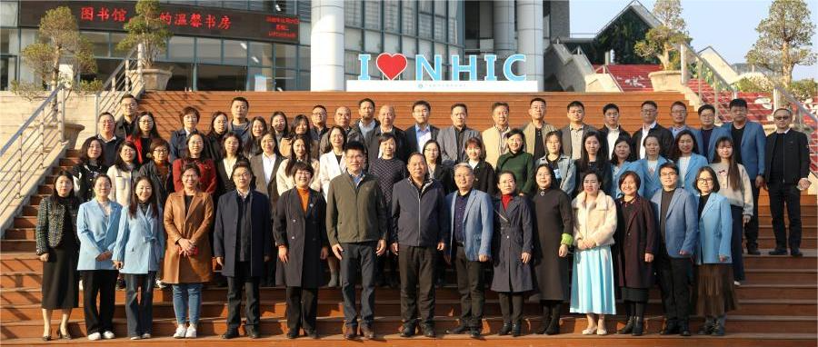 名师领航！广东省职业教育“双师型”名教师林海工作室、田中宝工作室结项总结会议圆满召开