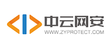 中云网安